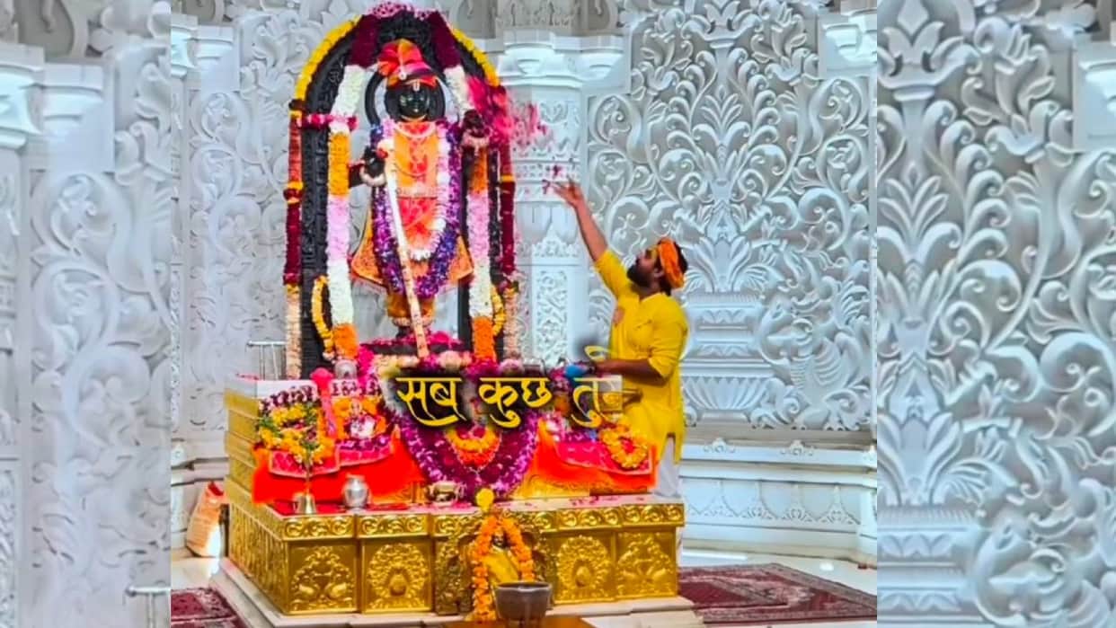 Ayodhya: Devotees barred from carrying even pens and combs, while priests are allowed cameras.