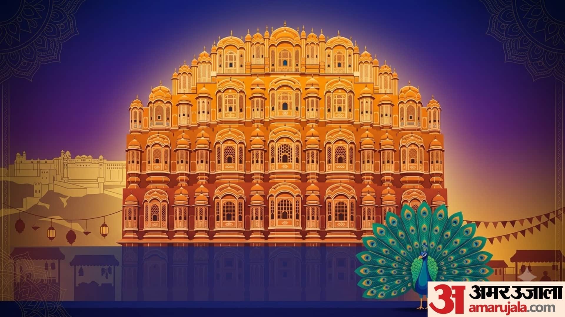 best places for weekend trip on independence day in hindi