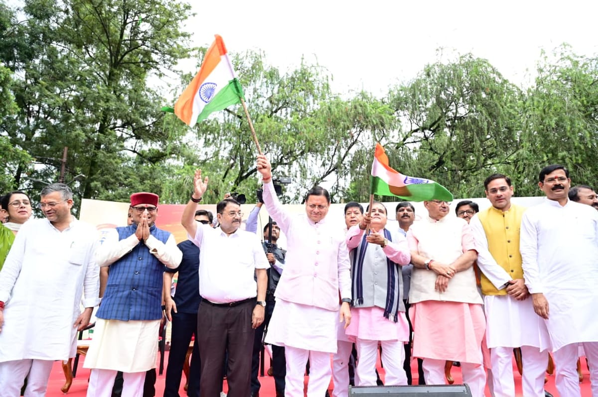 Independence Day: देहरादून में भाजपा की तिरंगा यात्रा, बड़ी संख्या में पहुंचे कार्यकर्ता, सीएम धामी हुए शामिल
