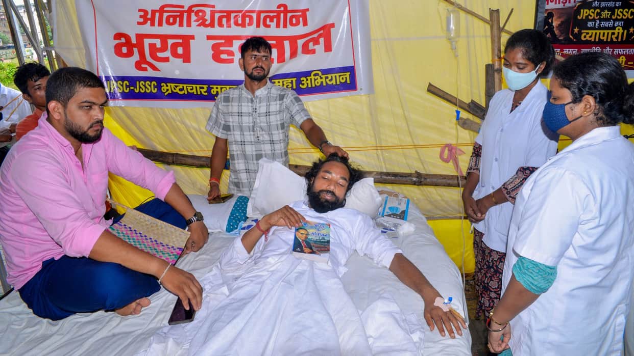 jharkhand-jpsc-jssc-protest-government-panel-talks-hunger-strike-devendra-nath-mahto