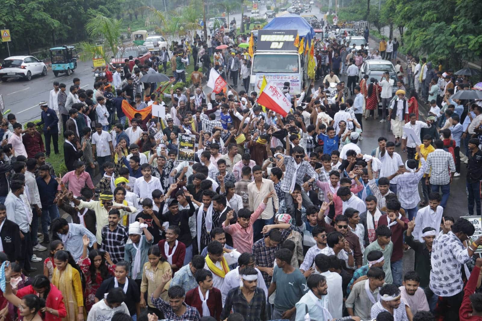 भोपाल में आदिवासी रैली