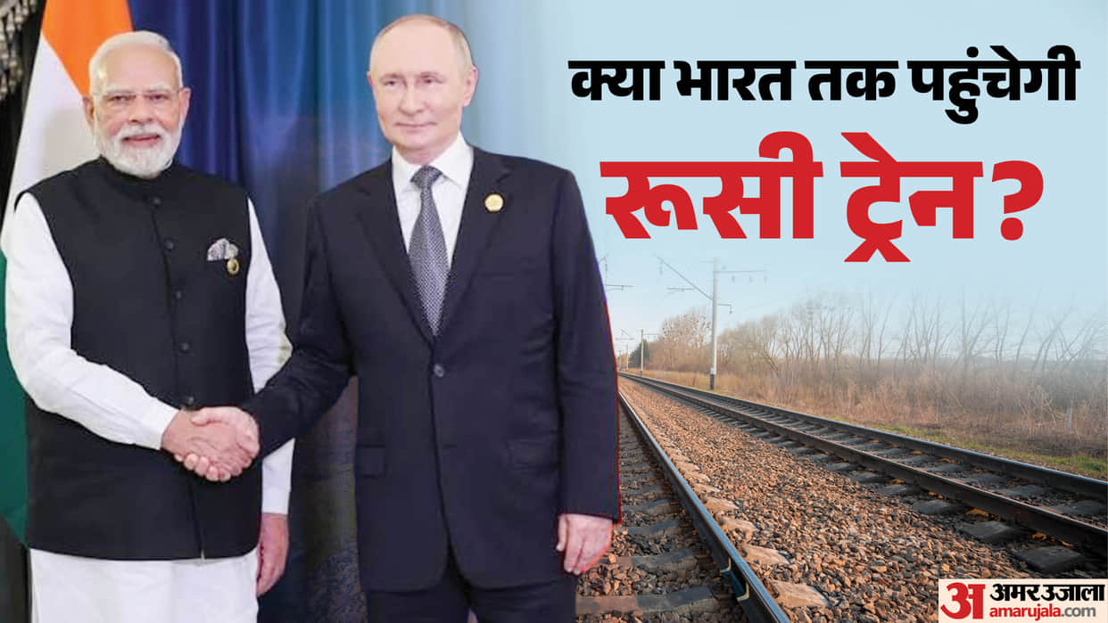 Russia India Railway Corridor to Indian Ocean Marat Khusnullin