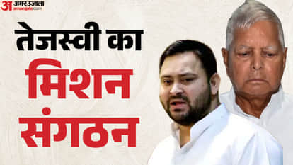 तेजस्वी यादव और लालू प्रसाद यादव की फाइल फोटो।