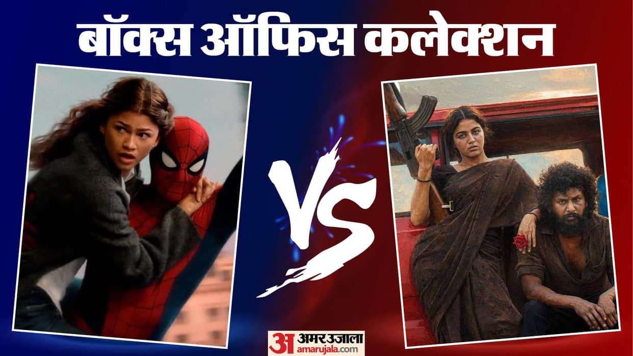 Spider Man Brand New Day Storms At Box Office While Ohh My Dog And Dc Tamil Gets A Good Opening