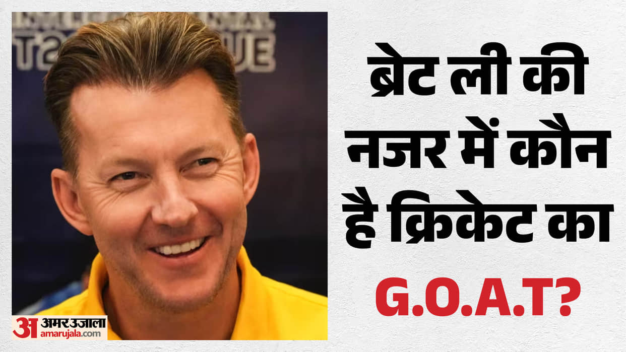 Not Sachin Tendulkar, Brett Lee Picks Jacques Kallis As Cricket's GOAT