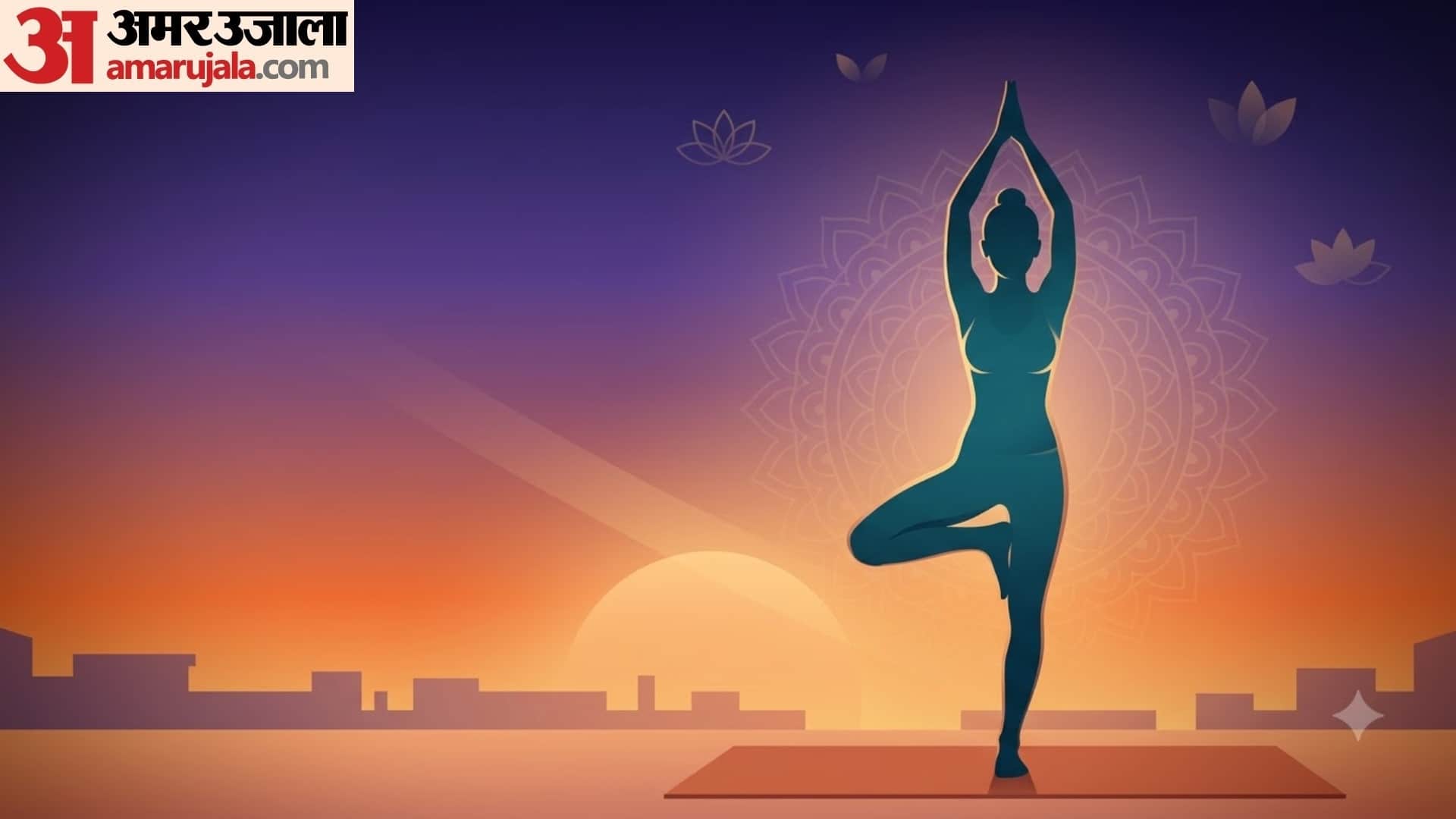 can i do yoga in evening kya sham ke time yoga kar sakte hain
