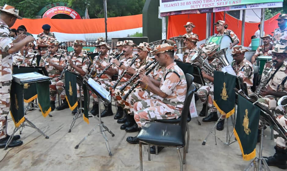 Azadi Ka Amrit Mahotsav: Phoolbagh Drenched in Patriotic Fervor; Kanpur Resounds with ITBP Band's Melodies