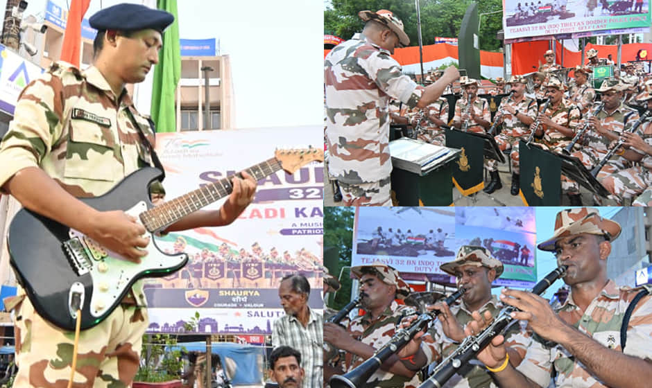 Azadi Ka Amrit Mahotsav: Phoolbagh Drenched in Patriotic Fervor; Kanpur Resounds with ITBP Band's Melodies