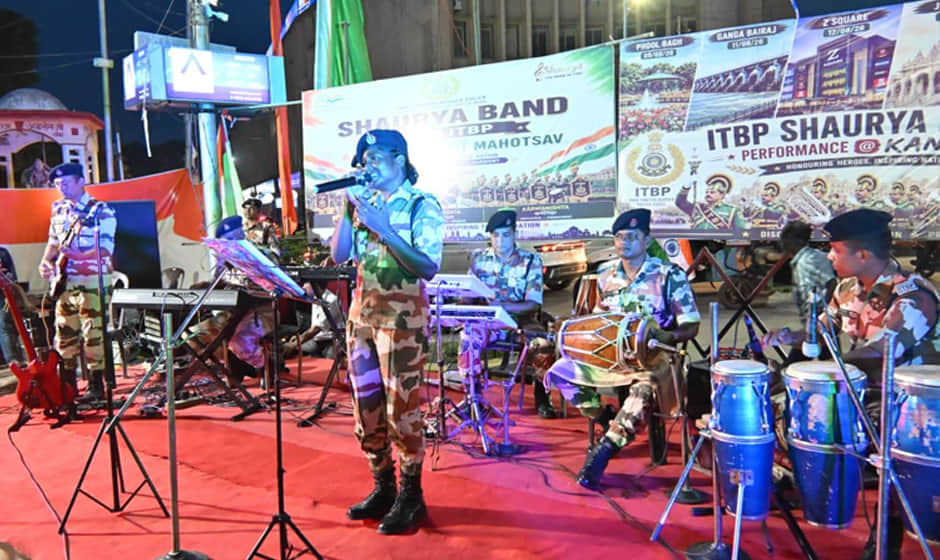 Azadi Ka Amrit Mahotsav: Phoolbagh Drenched in Patriotic Fervor; Kanpur Resounds with ITBP Band's Melodies