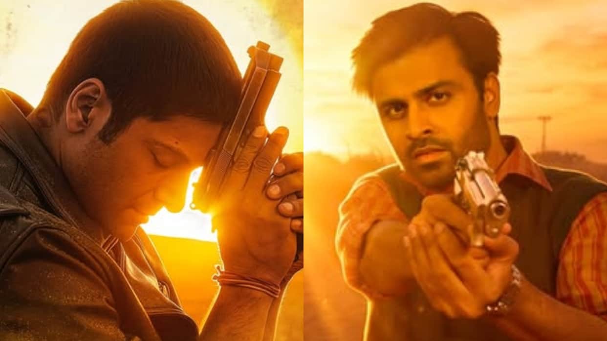 Mirzapur The Movie New Character Posters Unveiled Trailer Release 11 August