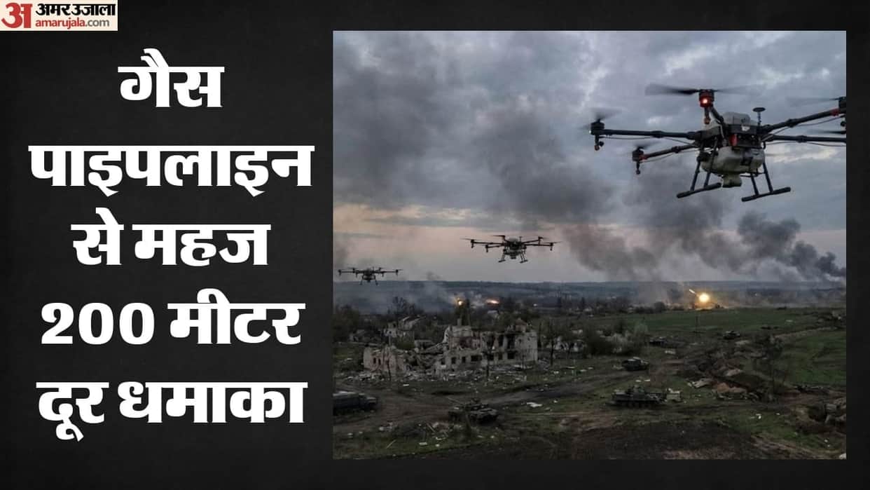 Drone Likely From Ukraine Explodes in Bulgaria Near Trans-Balkan Gas Pipeline