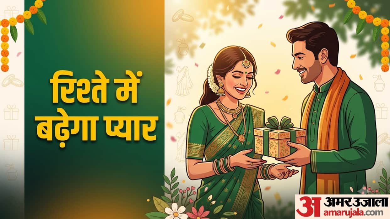 best 10 gift ideas for wife on hariyali teej festival wife ko kya gift dena chahiye