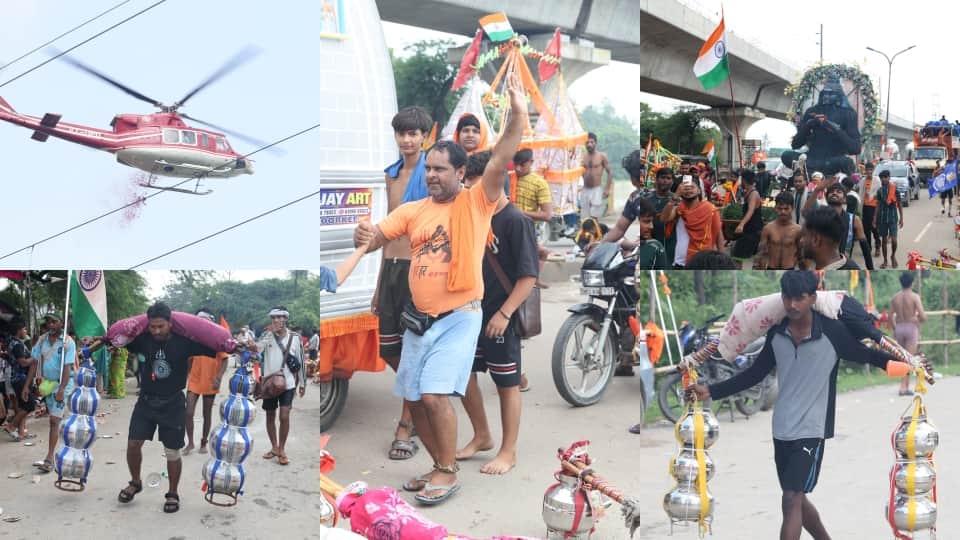 Flower petals showered on Kanwariyas from a helicopter in Ghaziabad