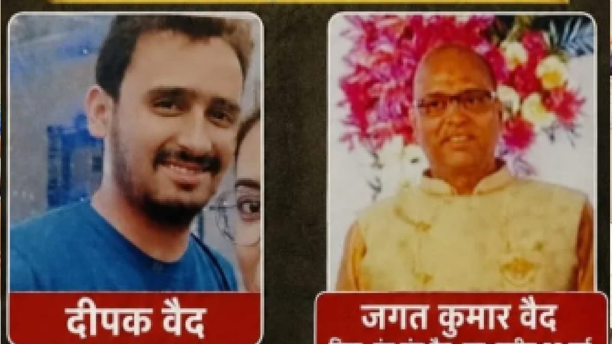 पूजा सिंह आत्महत्या मामला: फरार आरोपियों पर बढ़ा पुलिस का शिकंजा, इनाम 10-10 हजार; संपत्ति कुर्की की तैयारी