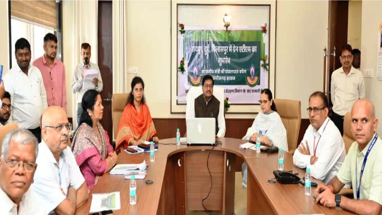 Ration distribution in Chhattisgarh will change: 'Annapurti Grain ATM' started in Raipur-Durg-Bilaspur