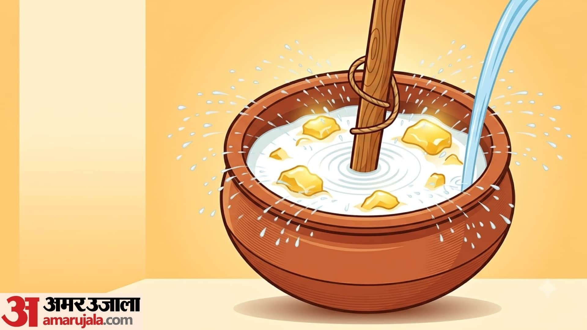 easy three steps of making ghee in hindi ghee kaise banaye