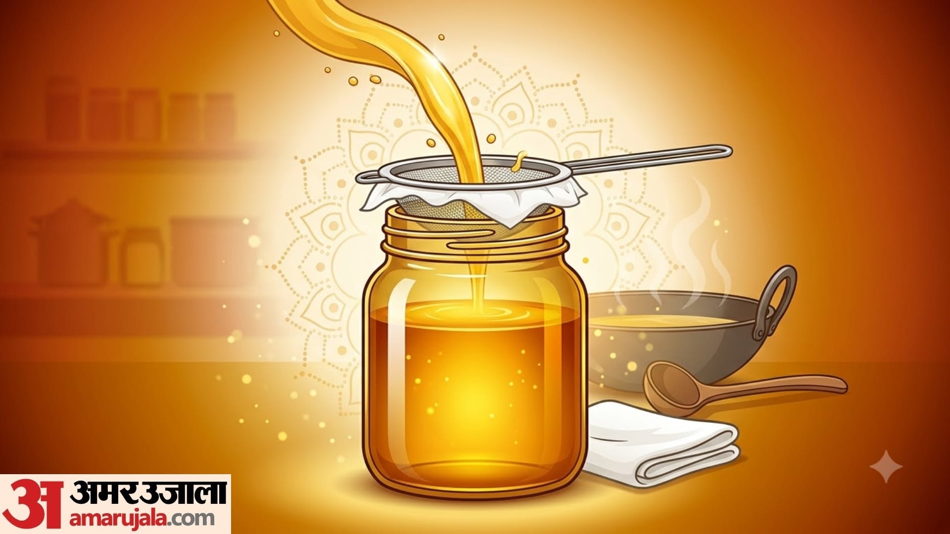 Adulterated ghee and milk seized in Madhya Pradesh; learn how to identify fake ghee