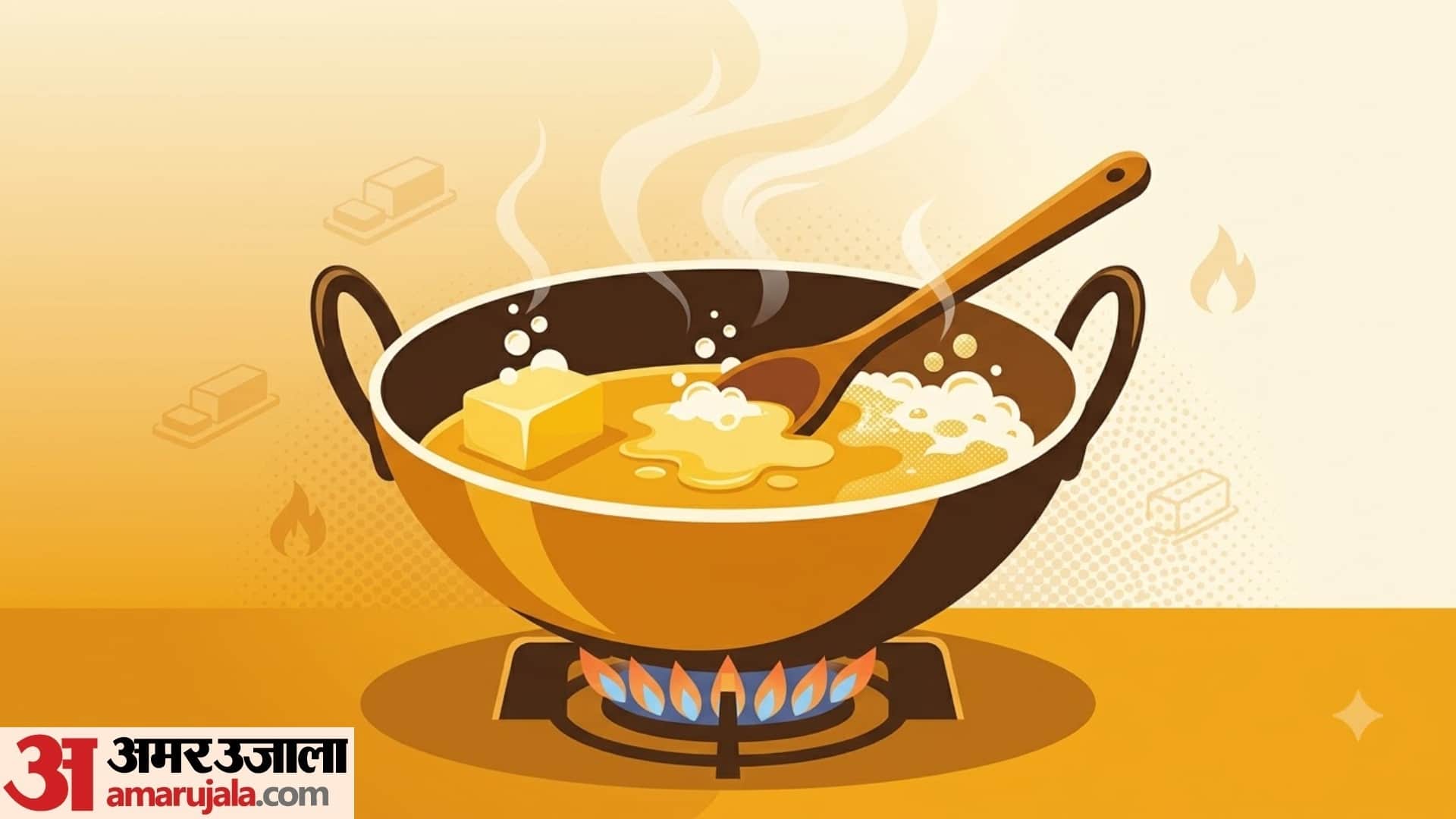 easy three steps of making ghee in hindi ghee kaise banaye
