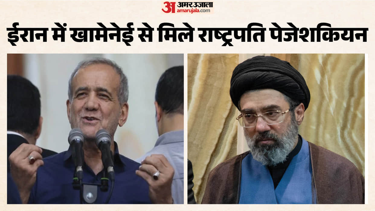 Iranian media claims meeting between Supreme Leader Khamenei and President Pezeshkian Israel health claims