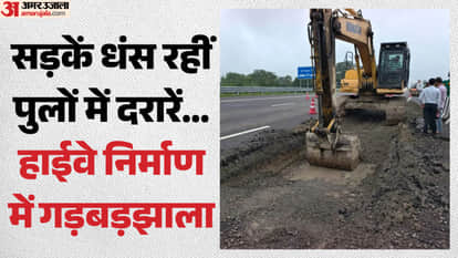 UP Big News Barq asks why roads are provided for Kanwariyas but not for Namaz; Mayawati targets the go