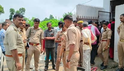 Fatehpur Female teacher murdered with a sharp edged weapon body submerged in a water filled tub