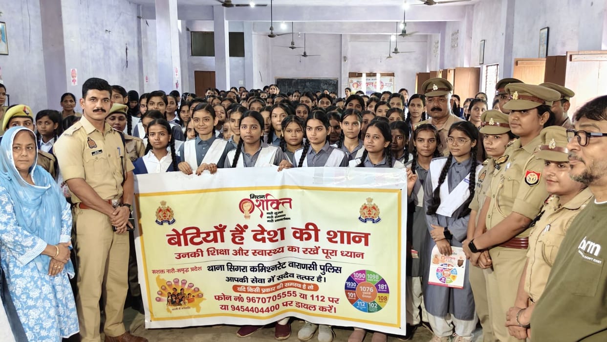 Varanasi Female students provided safety-related information new helpline number also issued