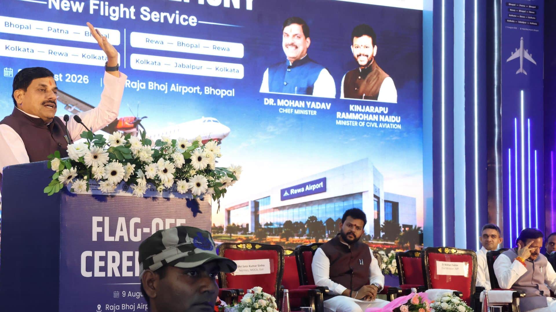 MP's air connectivity transformed by four new flights; Patna and Kolkata now directly connected; CM says Sharj
