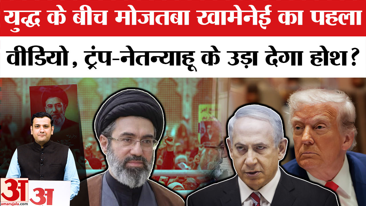 mojtaba khamenei