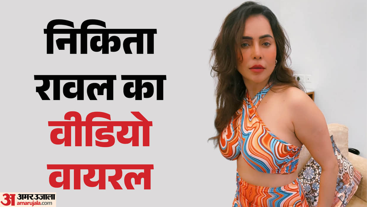 Nikita Rawal Left Shocked As Female Fan Forcefully Kisses Her In An Event Watch Video