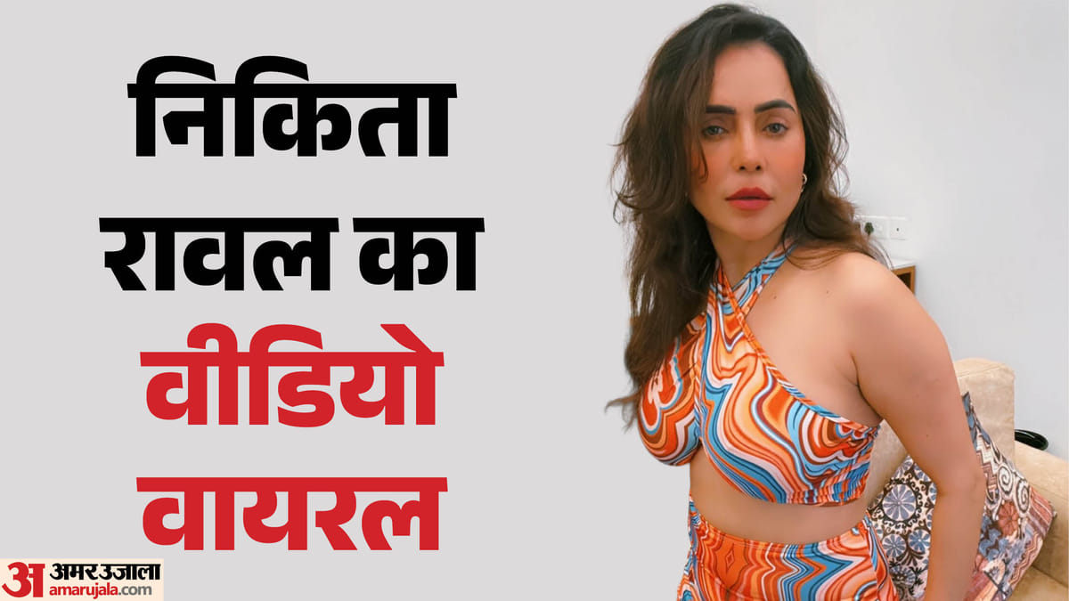 रेड कार्पेट पर निकिता रावल के साथ फैन की बदतमीजी