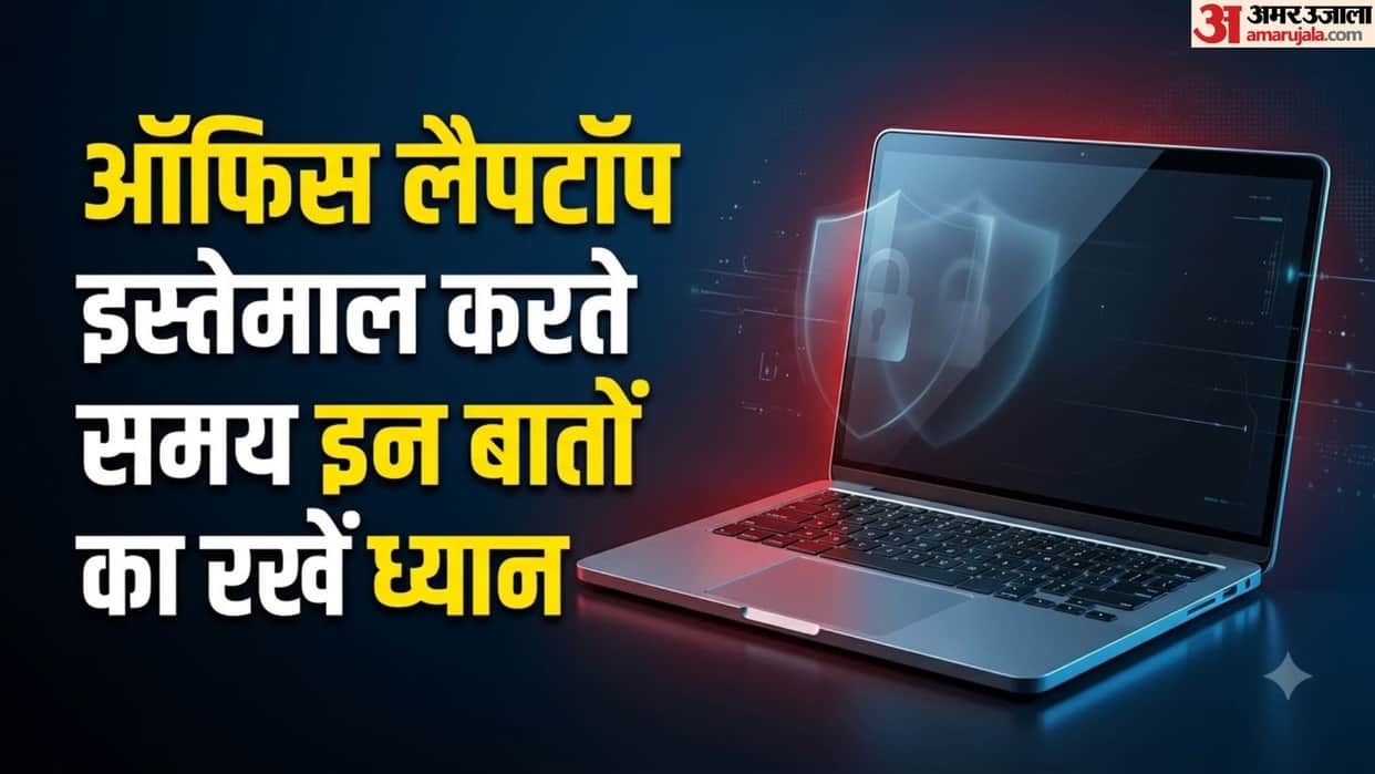 Office Laptop Safety Guide: Critical Mistakes to Avoid While Using Company Devices to Protect Your Career
