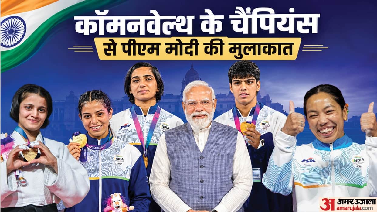 PM Modi meets Commonwealth Games athletes See photos and videos