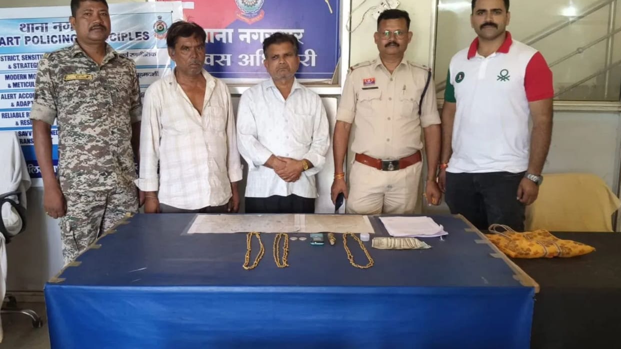 CG Man Duped in Fake Gold Scam two Arrested for Selling Brass Necklace