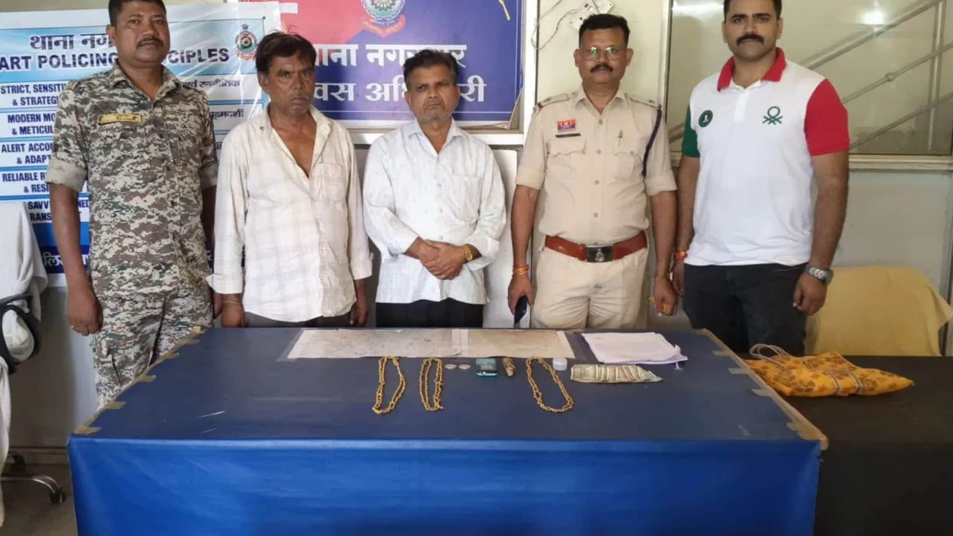 पुलिस हिरासत में आरोपी