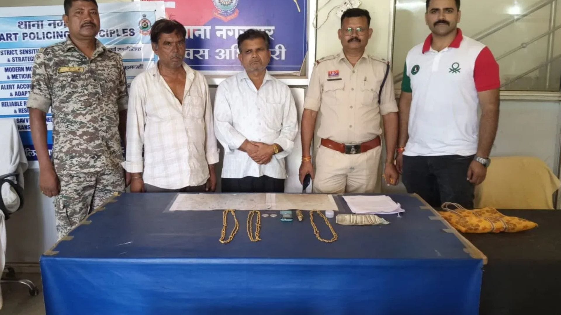 पुलिस हिरासत में आरोपी
