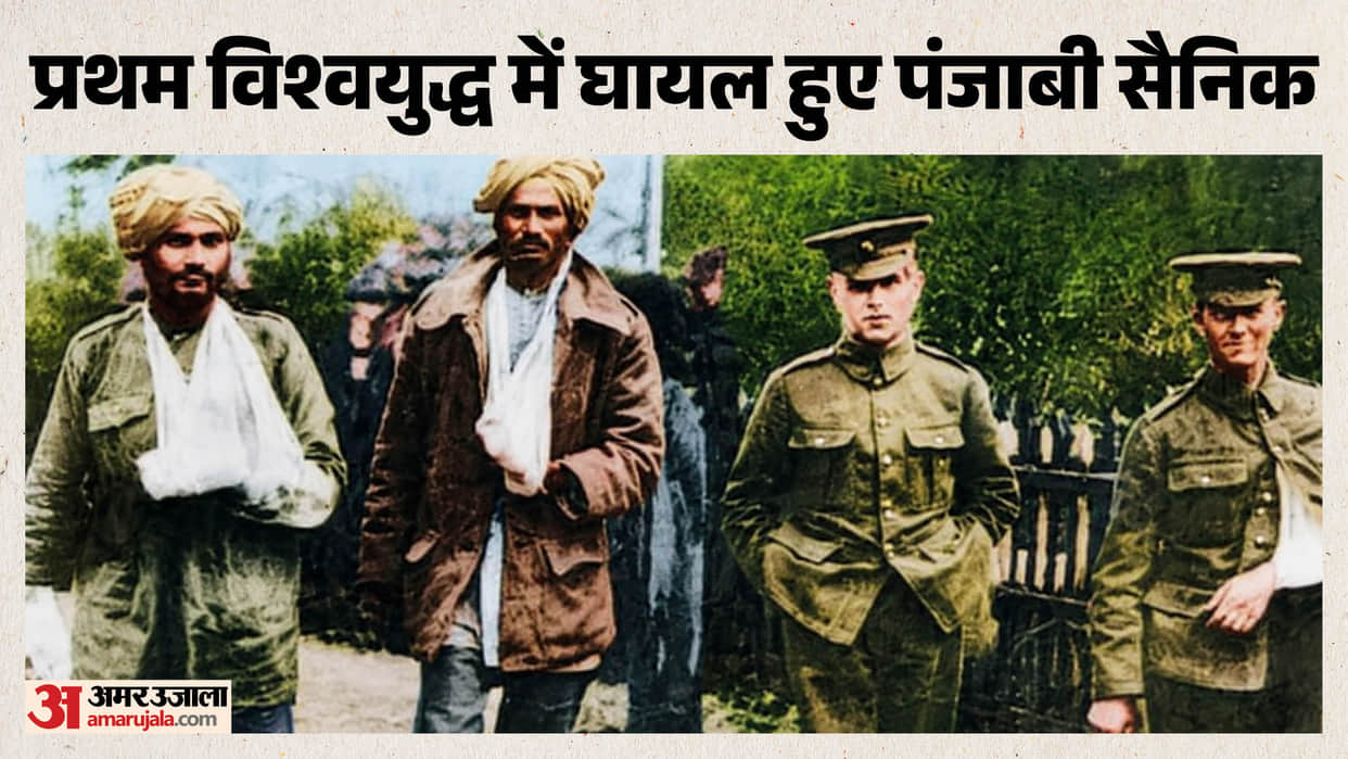Stigma of obscurity erased after century 9909 Punjabi soldiers martyred in World War one
