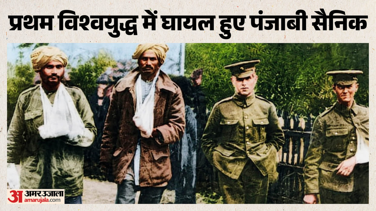 Stigma of obscurity erased after century 9909 Punjabi soldiers martyred in World War one