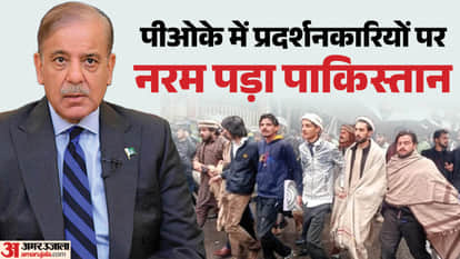पीएमएल-एन बोली- 99% लोग देशभक्त