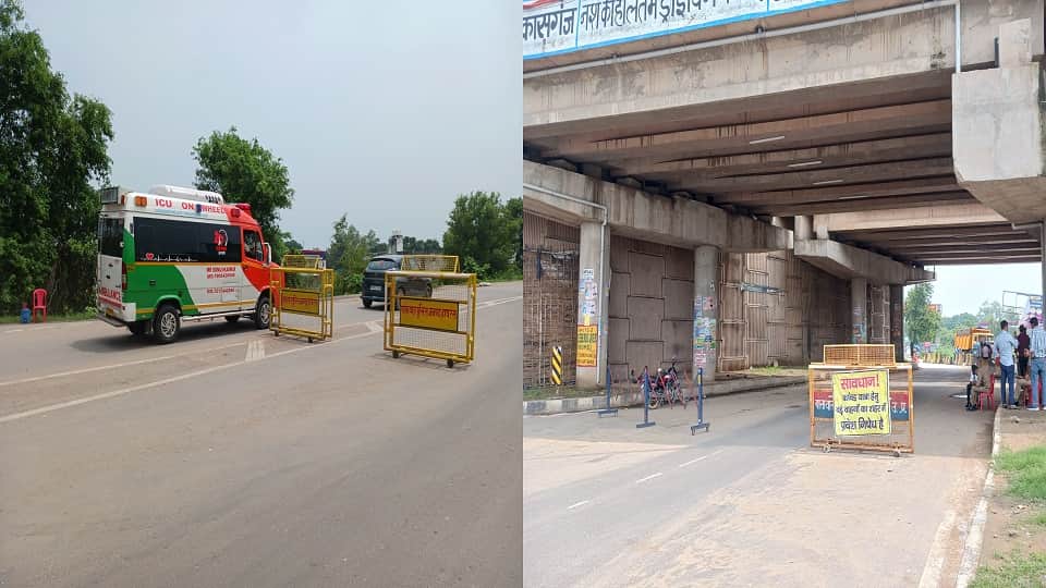 Route diversion becomes strict for Kanwar Yatra