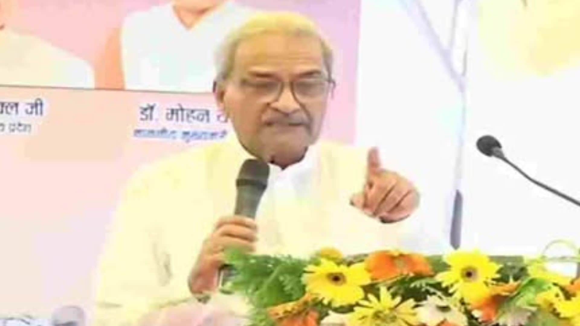 रीवा सांसद जनार्दन मिश्रा