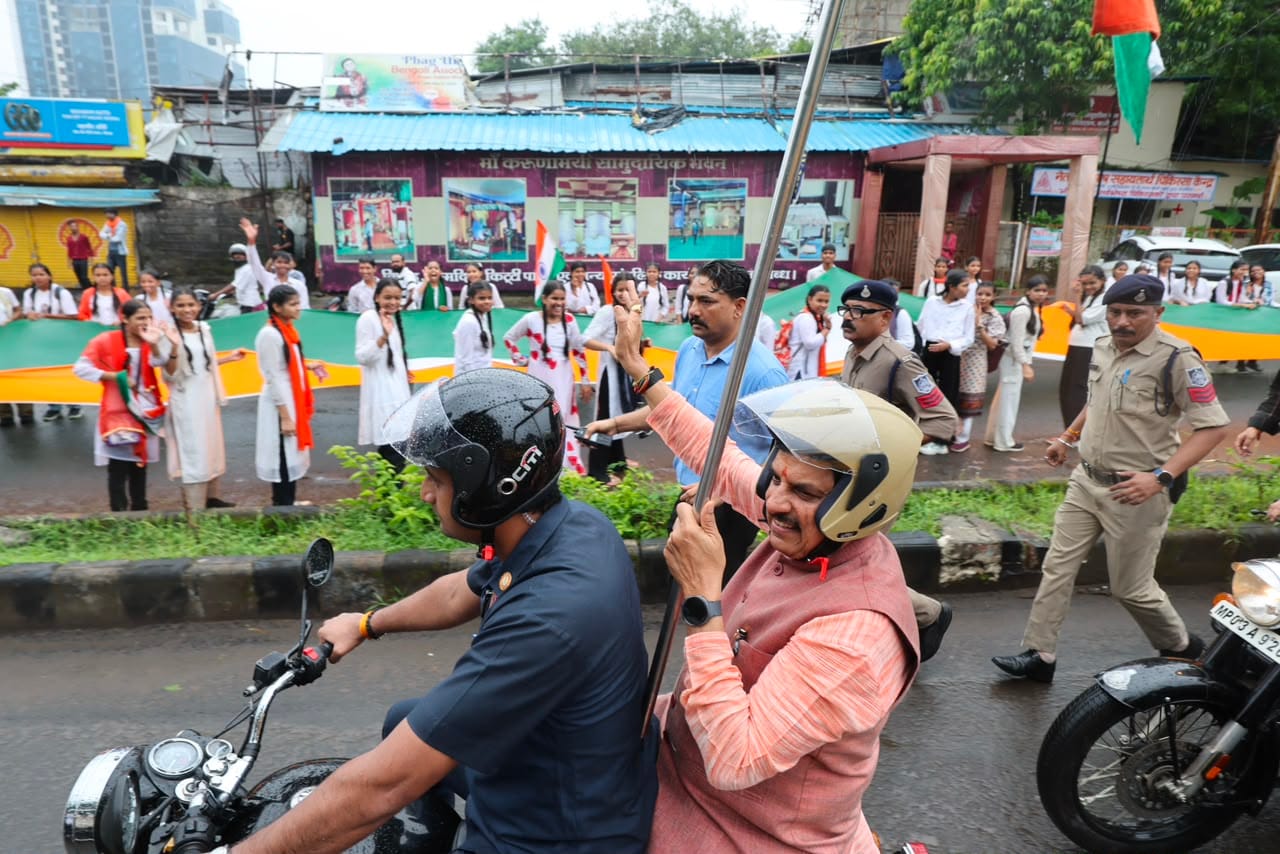 MP News: CM Mohan Yadav flags off the Tiranga Yatra; urges people to pledge to serve the nation throughout the
