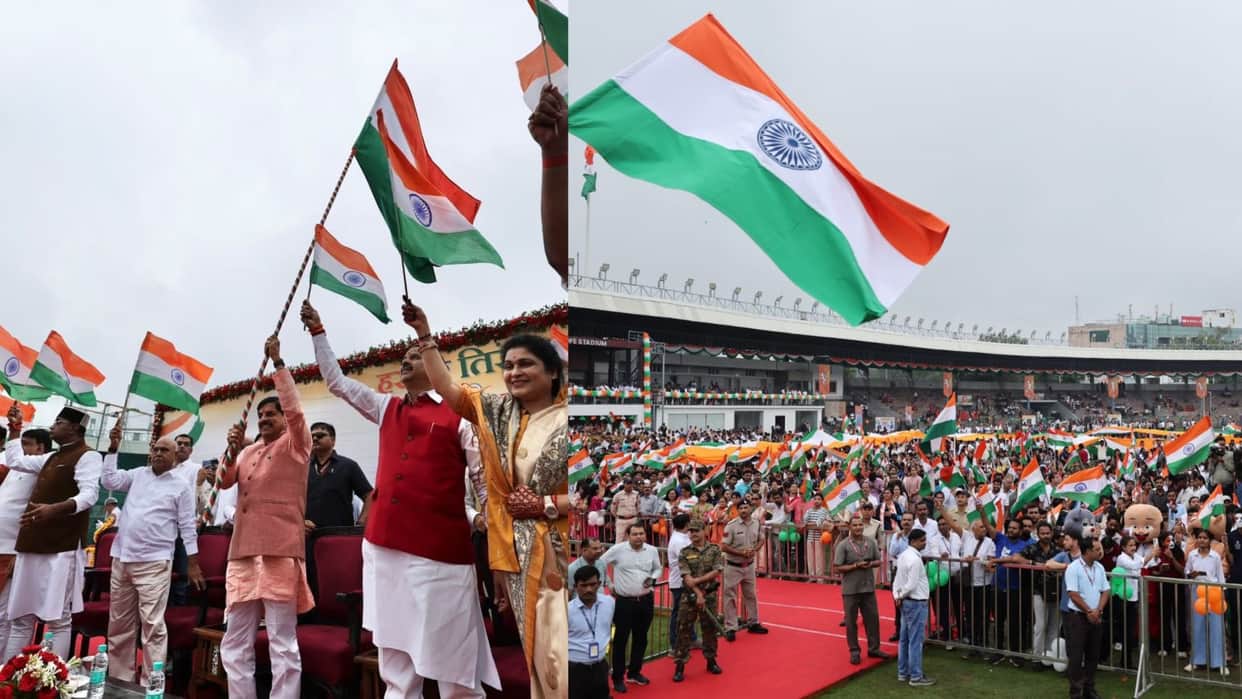 MP News: CM Mohan Yadav flags off the Tiranga Yatra; urges people to pledge to serve the nation throughout the