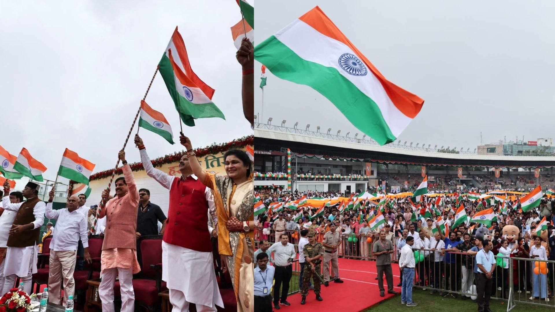सीएम मोहन यादव ने तिरंगा यात्रा का शुभारंभ किया
