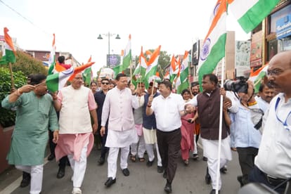 Independence Day BJP Tiranga Yatra in Dehradun large number of party workers attend CM Dhami also Joins