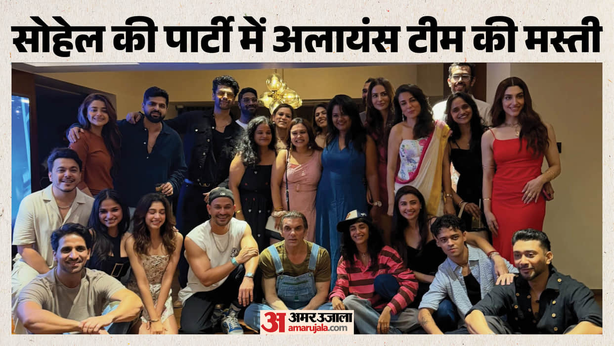 Kunal Kemmu kushal tandon Shares Inside photos From sohail khan Alliance party salman khan stole the limelight
