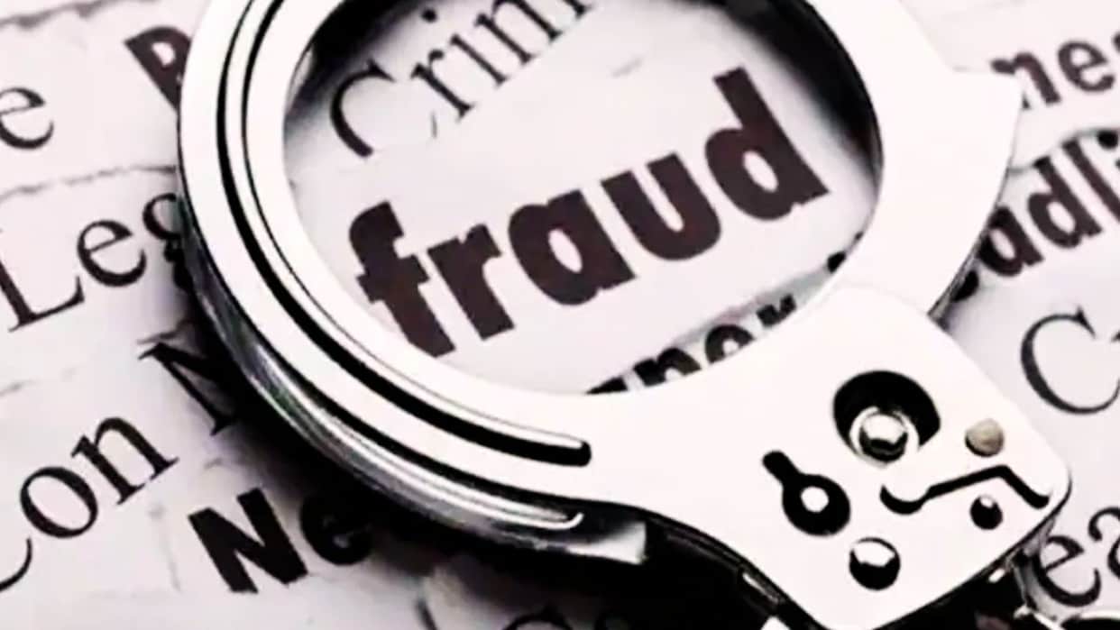 kangra share market fraud 19 lakh 50 thousand rupees cyber fraud palampur