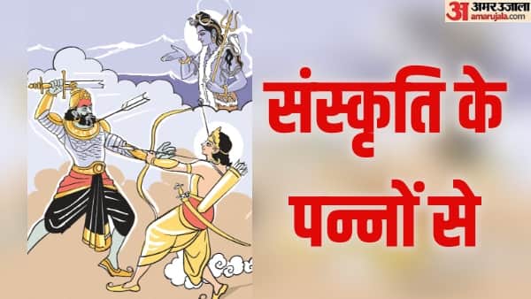 Ramayana Story Lavanasura and Trishool of Lord Shiva how did Shatrughna slay him after command of Shri Ram