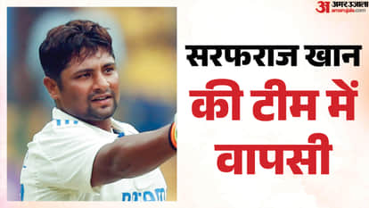 सरफराज खान