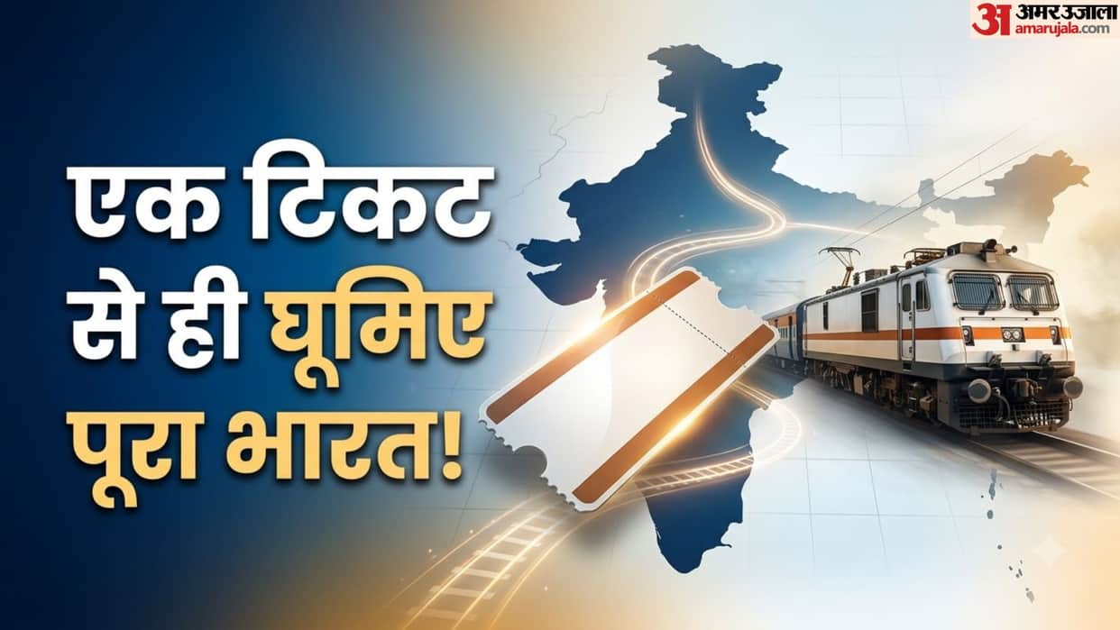 Circular Journey Ticket Guide: Explore Multiple Destinations for Days with One Single Railway Ticket