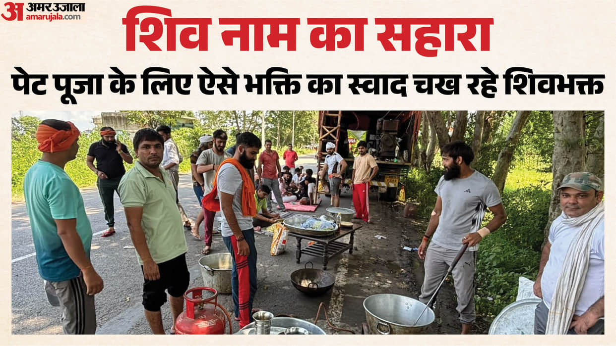 Kanwar Yatra 2026 Kanwariyas set up kitchen right by roadside For Batter Food In roorkee